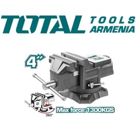 Locksmith vice with anvil 100mm